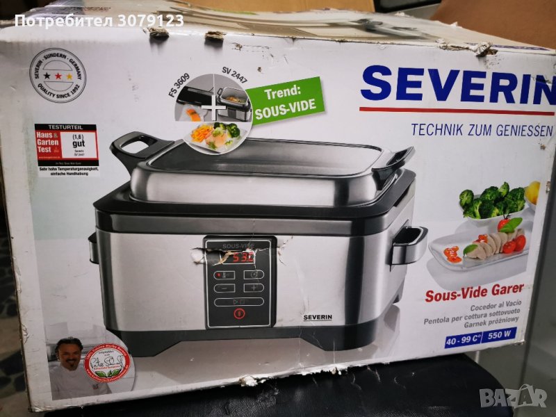 Уред за готвене на пара SEVERIN SV 2447 Sous-Vide

, снимка 1