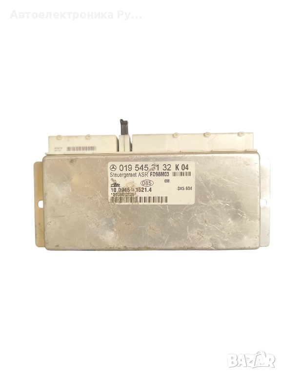 ABS, ASR модул за Mercedes C-Class, E-Class, 019 545 31 32 K04, 0195453132, , снимка 1