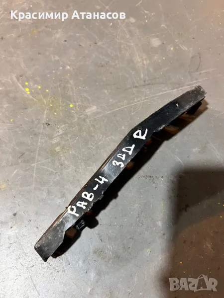 52155-42010.  Държач водач задна броня десен за Тойота Рав 4. 2007г, снимка 1