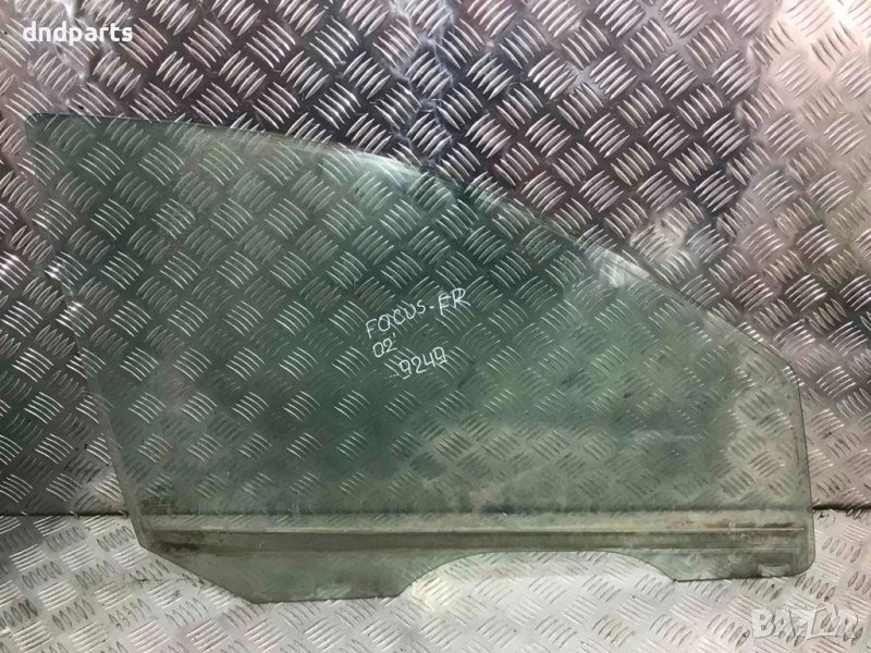 Предно дясно стъкло Ford Focus,2002г., снимка 1