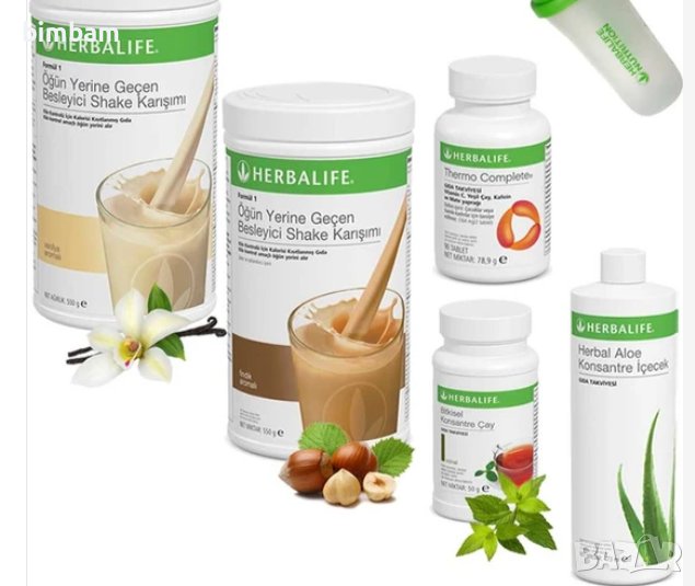 Хербалайф /Herbalife-топ цени и наличност. в Хранителни добавки в гр ...
