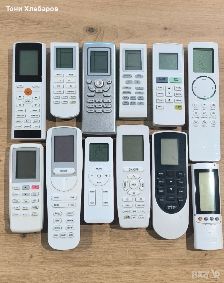 Дистанционни за климатици Gree, снимка 1