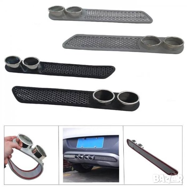 Декорация за задна броня / дифузьор /- хром, снимка 1