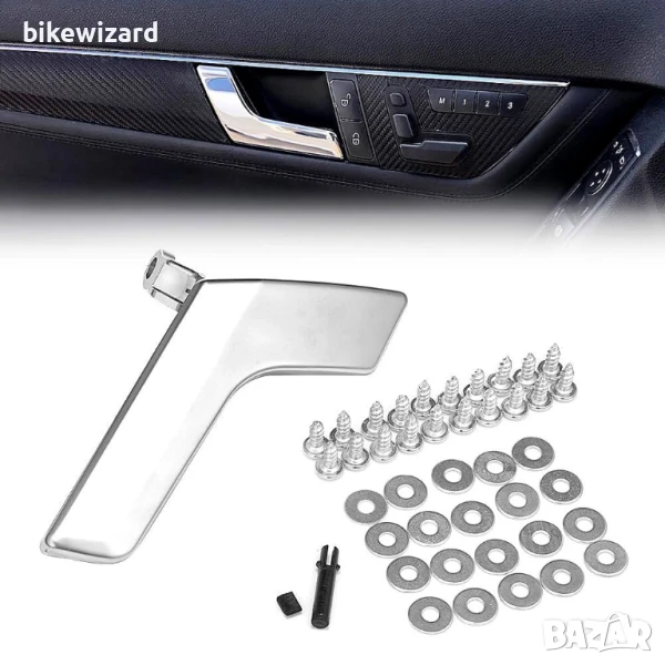 Лява Предна интериорна дръжка за Mercedes-Benz W204 S204 C-класа C250 C280 C300 C350 НОВА, снимка 1