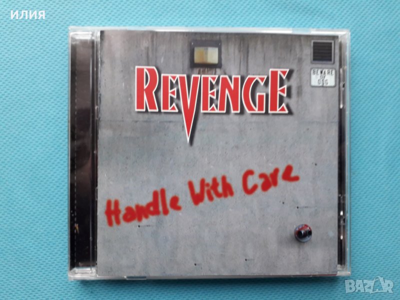 Revenge – 2001 - Handle With Care(Hard Rock), снимка 1