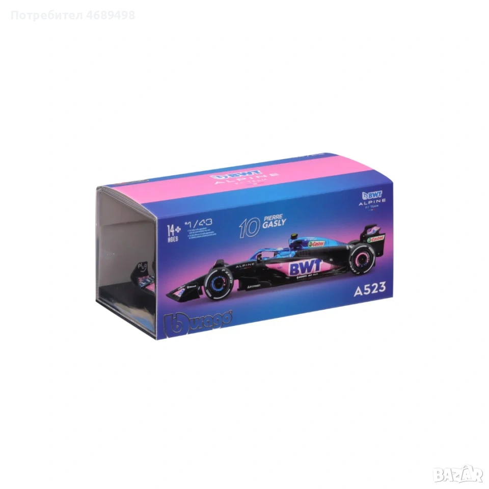 Bburago Alpine A523 #10 Pierre Gasly – 1:43 DieCast F1 модел – колекционерски болид, снимка 1
