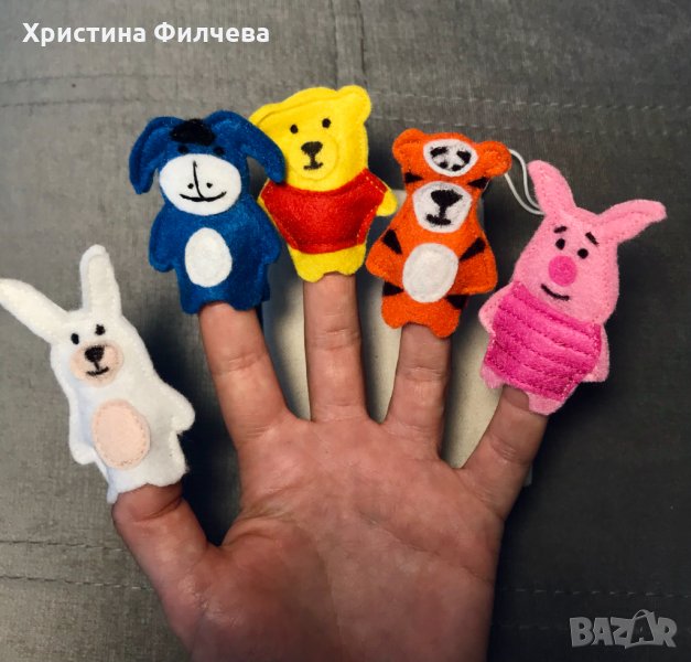 Детска играчка"Пръстчета Мечо Пух и Пръстчета животни", снимка 1