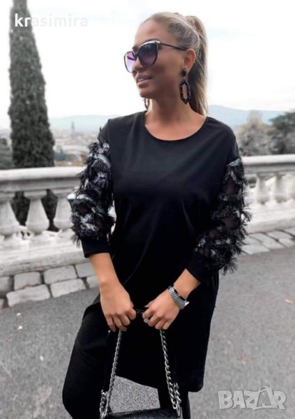 Нова рокличка , снимка 1