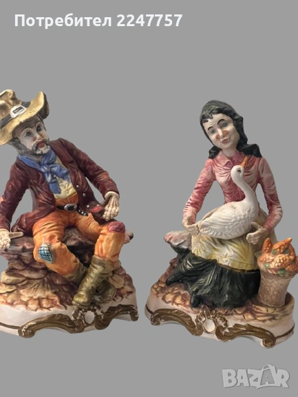 Двойка фигура Capodimonte 32 см, снимка 1
