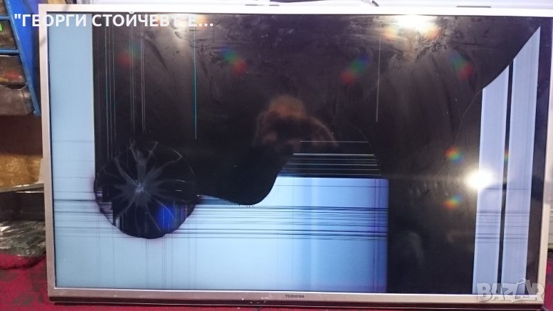 46TL938 СЪС СЧУПЕНА МАТРИЦА, снимка 1