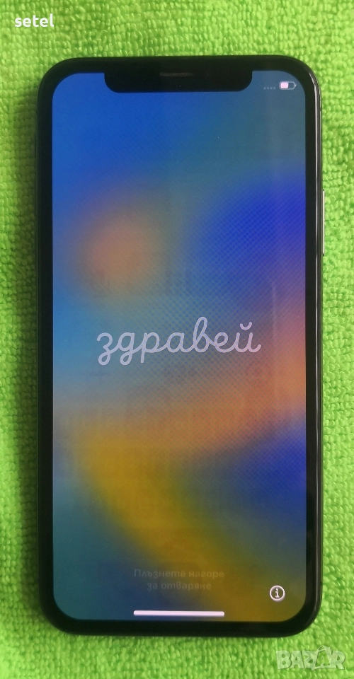 iPhone X 64, като нов , снимка 1