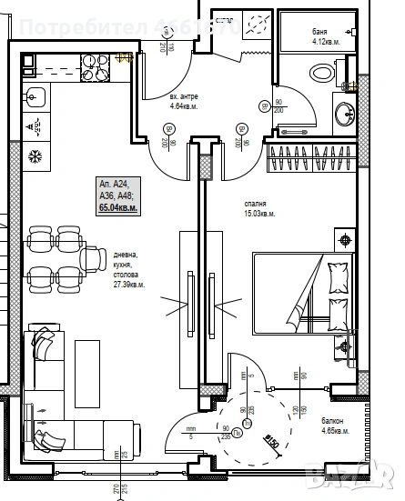 Двустаен апартамент в Христо Смирненски! , снимка 1