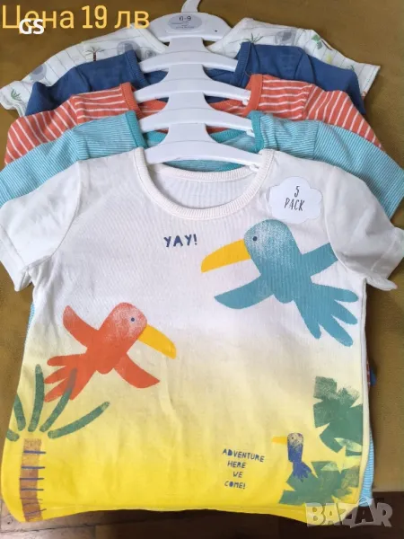 Лот Тениски Asda George. Размери 6-9м и 9-12м. Нови., снимка 1