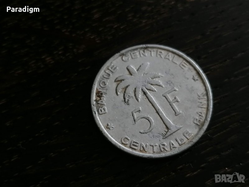 Mонета - Белгийско Конго, Руанда и Урунди - 5 франка | 1958г., снимка 1