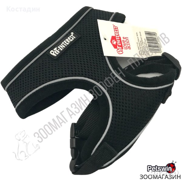 Нагръдник за Куче - XS, S, M, L, XL - Черен цвят - Reflective - Pet-Interest, снимка 1