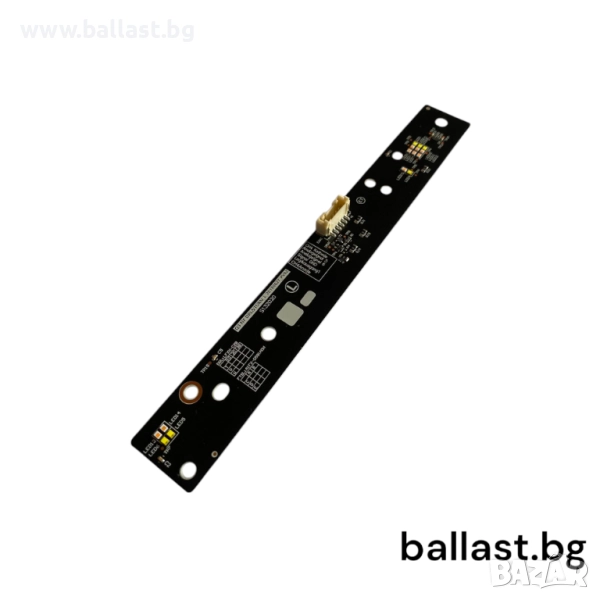 Лед платка ляво 20180627 Audi Q3, снимка 1