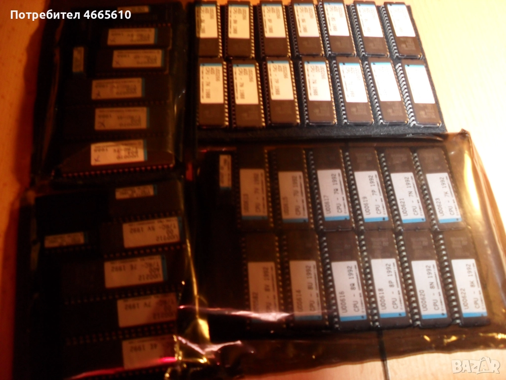 EPROM, снимка 1