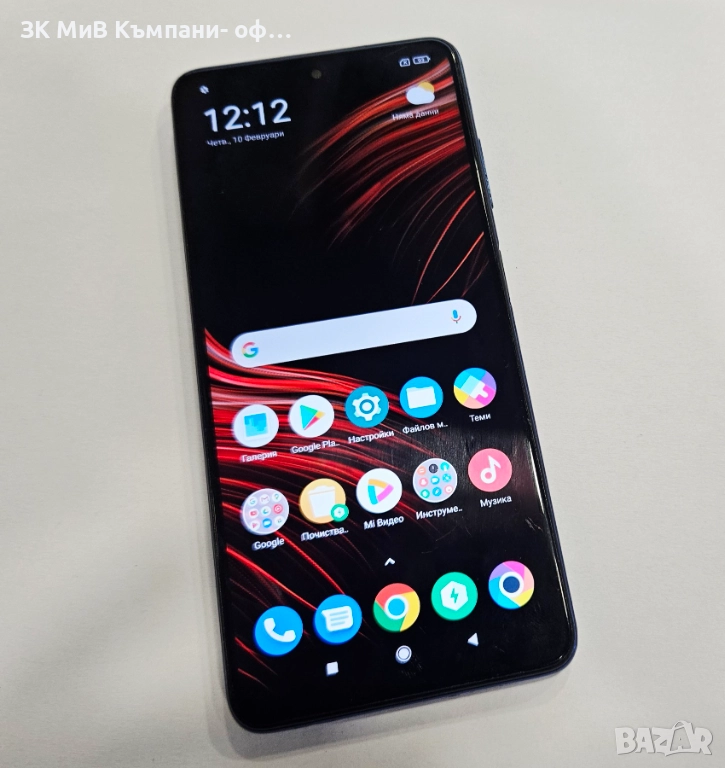 Xiaomi Poco X3 Pro 8/256 05627-25, снимка 1