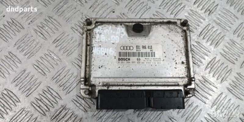 Компютър Audi A3 1.8i 1999г.	, снимка 1