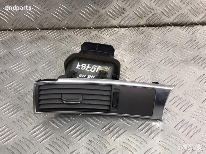 Духалка парно Audi A6,2005г., снимка 1