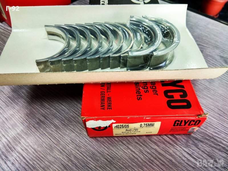 H025/5 075**NEU** **VAG** **Основни лагери, колянов вал**, снимка 1