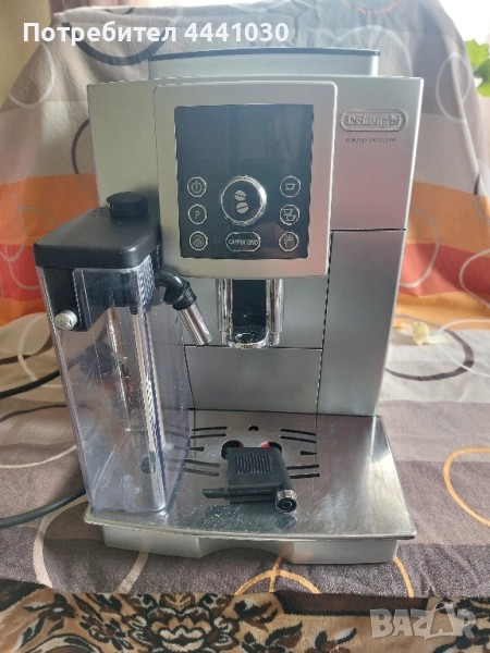 delonghi ecam23.450s, снимка 1