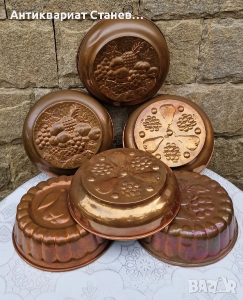 Комплект 5 медни форми, снимка 1