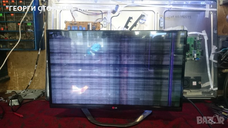 LG  32LA660S СЪС СЧУПЕНА МАТРИЦА, снимка 1