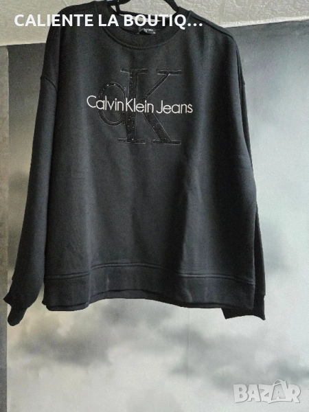 Комплект , снимка 1