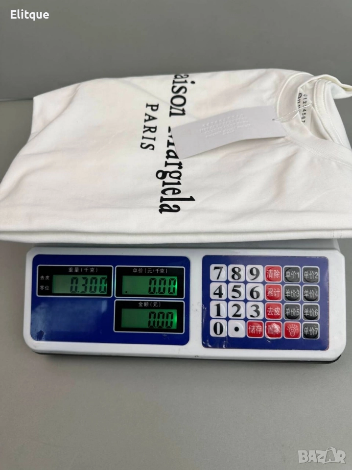 Кухненска везна с калкулатор, 40 кг., LCD екран, водоустойчива платформа, снимка 1