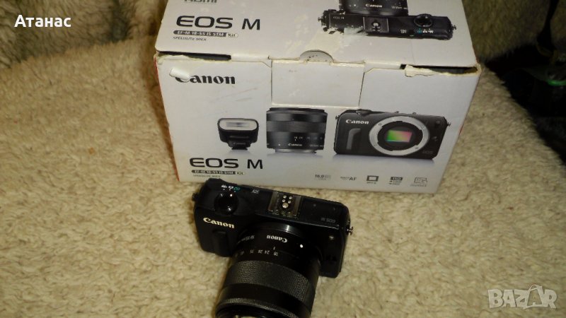 Обектив EF-М 18-55 mm 1:3.5-5.6 IS STM, снимка 1