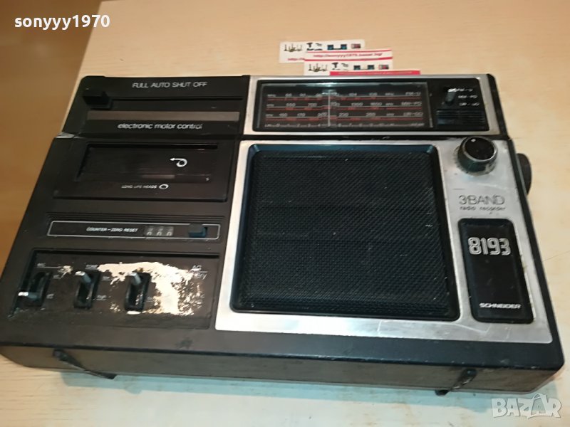 schneider-внос france 0101231605, снимка 1