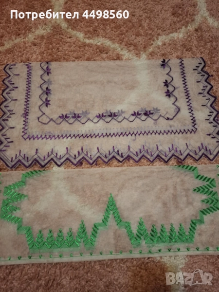 Ретро Карета бродирани, снимка 1