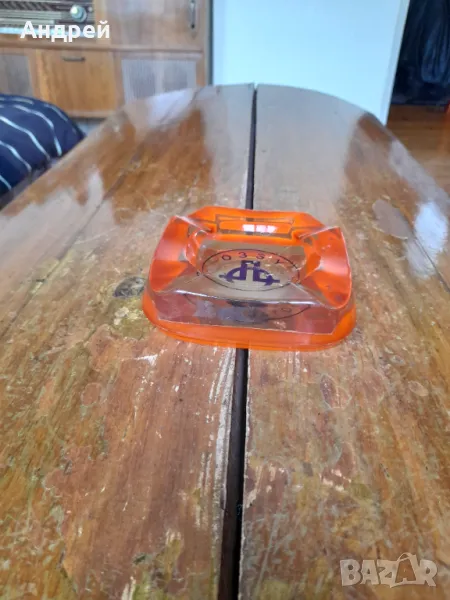 Стар пепелник ОЗЗУ Стара Загора, снимка 1