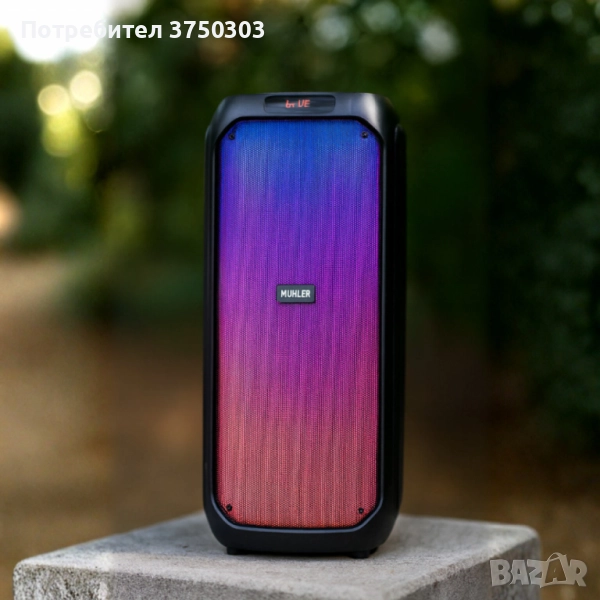 Активна тонколона Muhler MAX881R с два микрофона и дистанционно – мощен звук, без кабели и ограничен, снимка 1