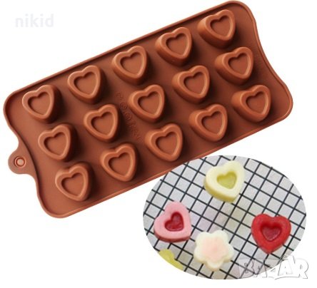 15 вдлъбнати сърца силиконов молд форма за шоколадови бонбони лед фондан желирани и др, снимка 1