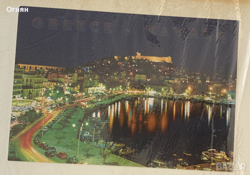 Луксозна картичка голям формат Гърция, снимка 1