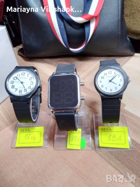 Продавам мъжки часовници, снимка 1