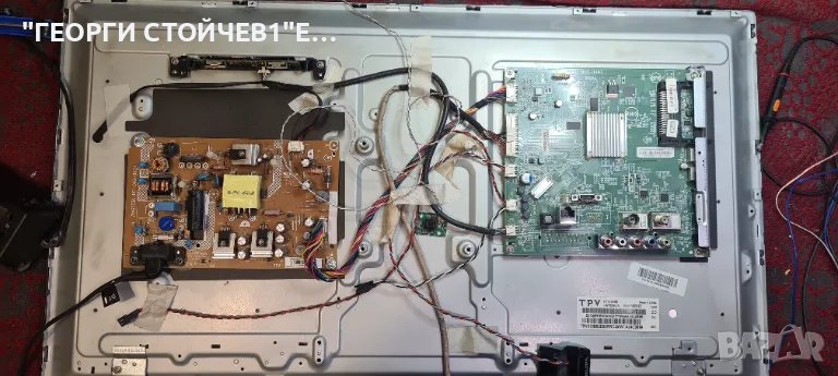 715G8198-M01-B00-004T  715G7734-P01-003-002H, снимка 1