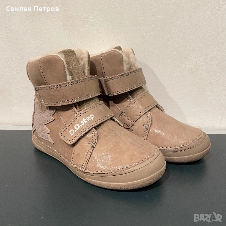 Детски боти D.D.Step, снимка 1