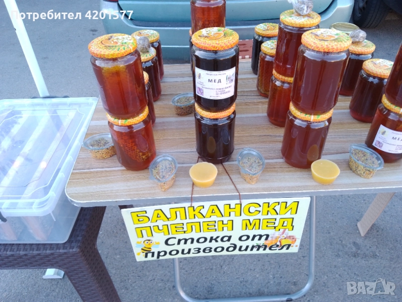 Продавам Пчелен мед, снимка 1