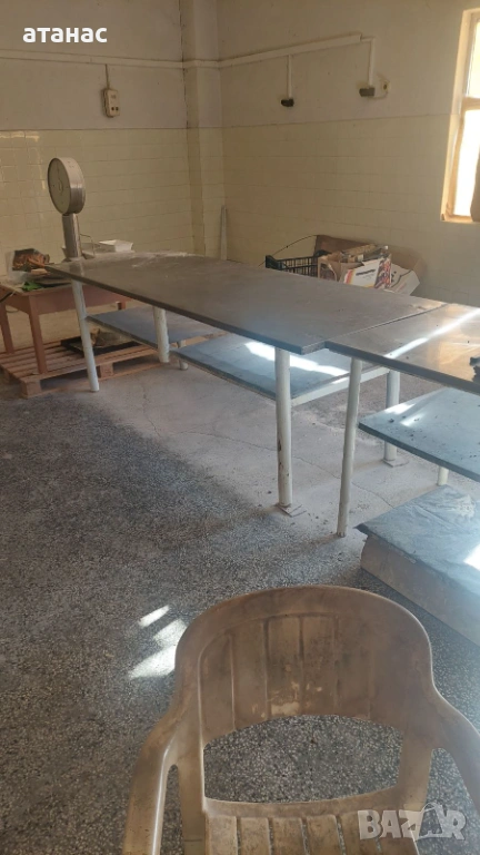 сладкарски маси алпака, снимка 1