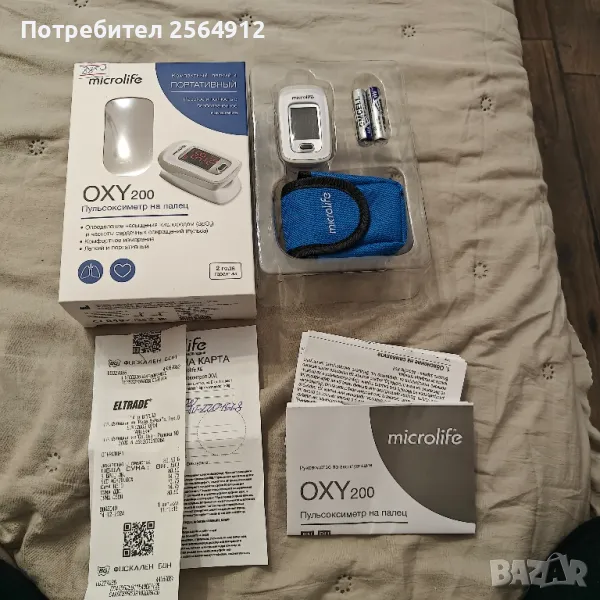 продавам пръстов пулсоксиметър, снимка 1