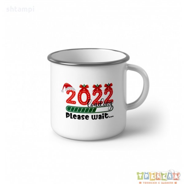Коледно Новогодишно Емайлирано канче 2022 Loading, снимка 1