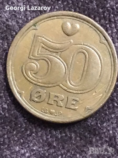 50 йоре Дания 1990, снимка 1