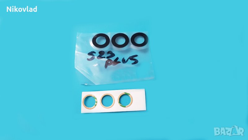 Стъкло за камера Samsung Galaxy S23 Plus, снимка 1