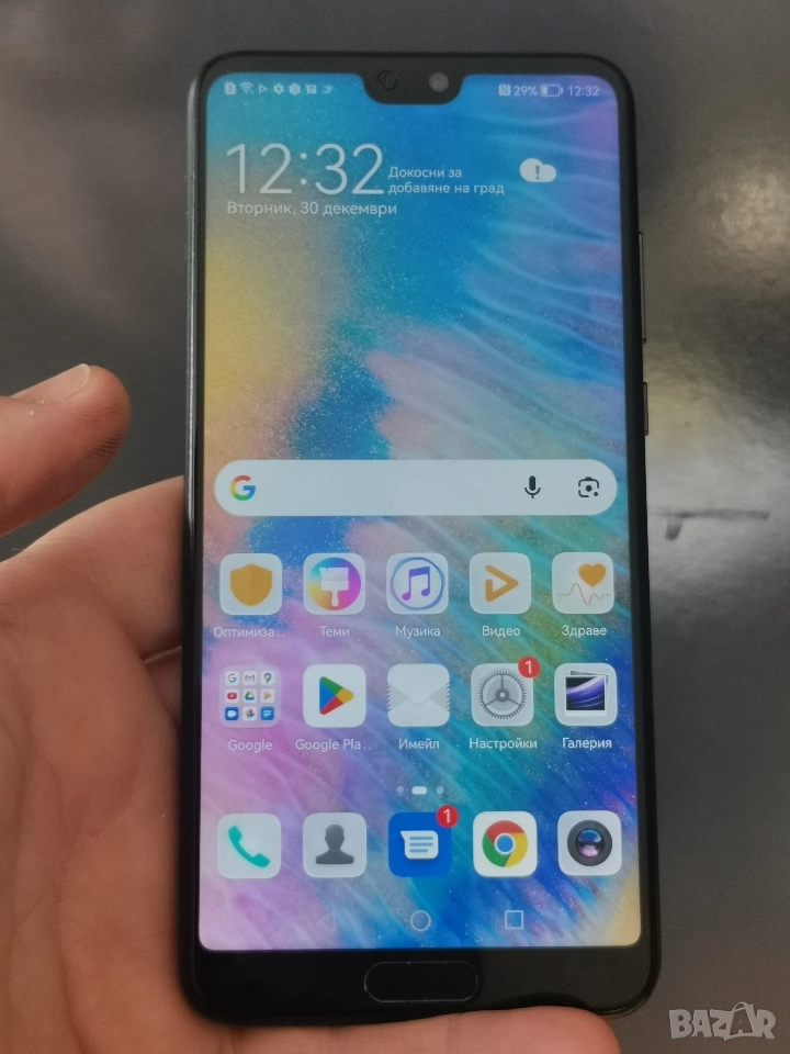 Huawei P20 4/128 , снимка 1