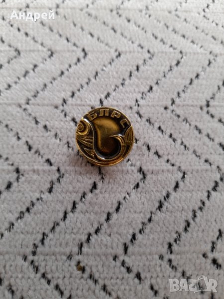 Стара значка БЛРС #3, снимка 1