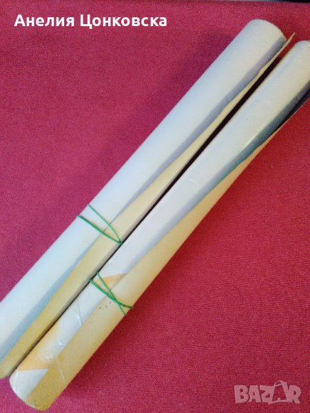 Плакати за колекция два броя, снимка 1