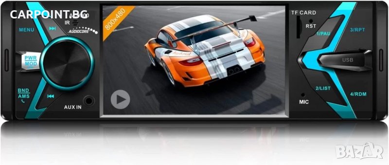 АВТОРАДИО С TFT ЕКРАН 800X480 BLUETOOTH MP5 ДИСТАНЦИОННО УПРАВЛЕНИЕ AUX SD USB FM РАДИО AUDIOCORE AC, снимка 1